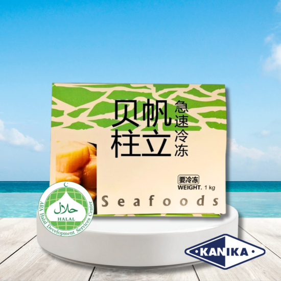 Sea Scallop 20/30 (1kg)