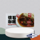 JAP CURRY CUBE -100GM