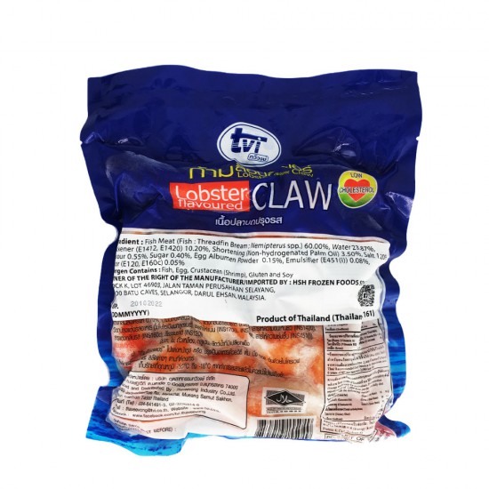 Kanika Lobster Flavoured Claw (500gm)