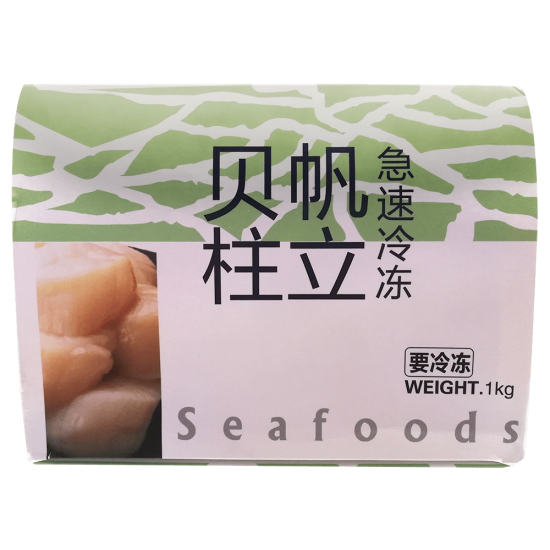 Premium Seafood Bundle Set