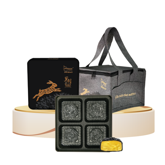 FROZEN BLACK THORN SNOWY MOONCAKE